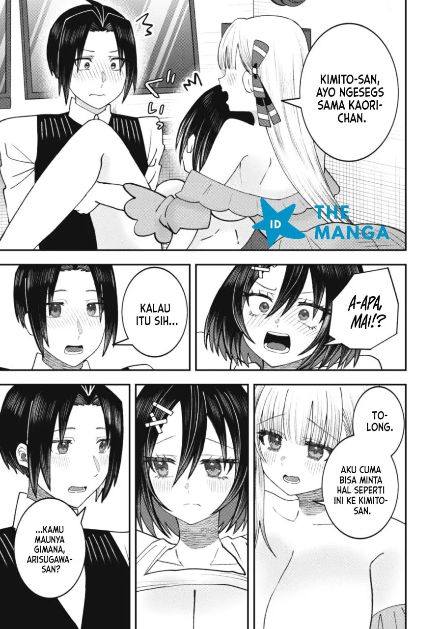 Baito-saki no Net Café ga, Nazeka Class no Bishoujo-tachi no Tamariba ni Natta Ken Chapter 7 Gambar 24