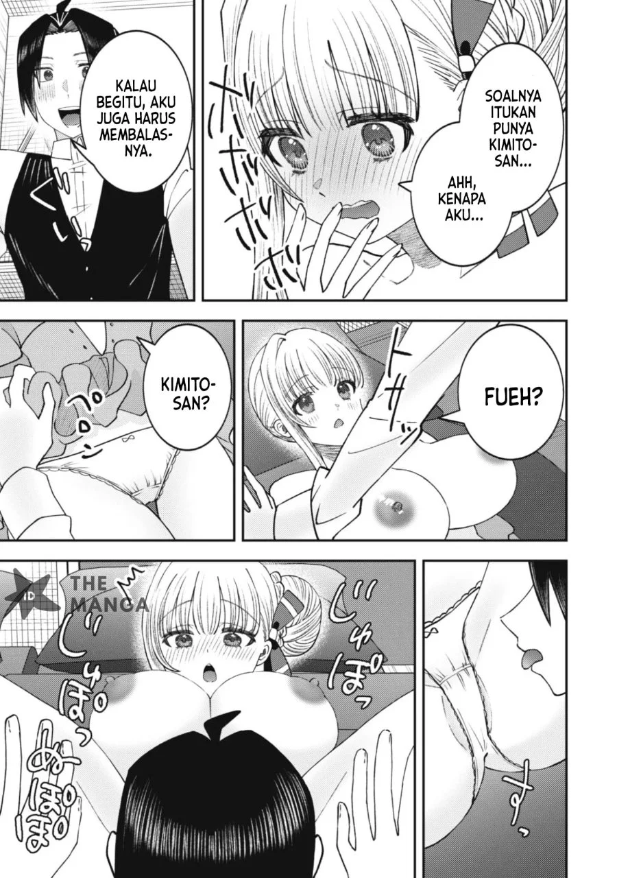 Baito-saki no Net Café ga, Nazeka Class no Bishoujo-tachi no Tamariba ni Natta Ken Chapter 7 Gambar 6