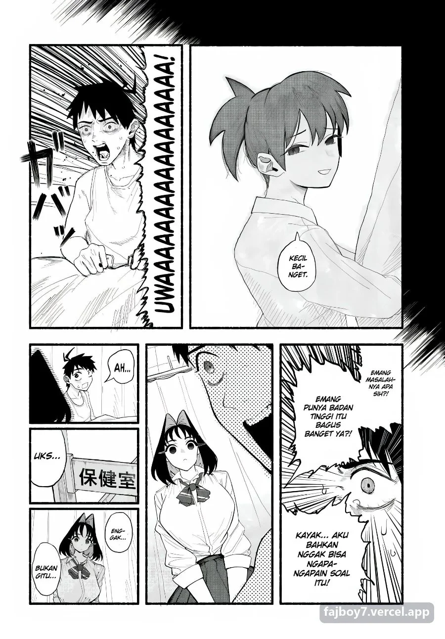 Baka Deka Imouto ga Yatte Kuru! Chapter 1 Gambar 20