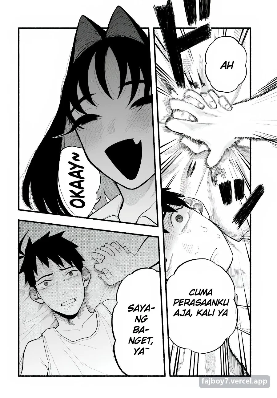Baka Deka Imouto ga Yatte Kuru! Chapter 1 Gambar 27