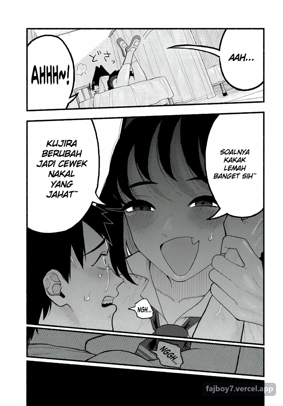 Baka Deka Imouto ga Yatte Kuru! Chapter 1 Gambar 28
