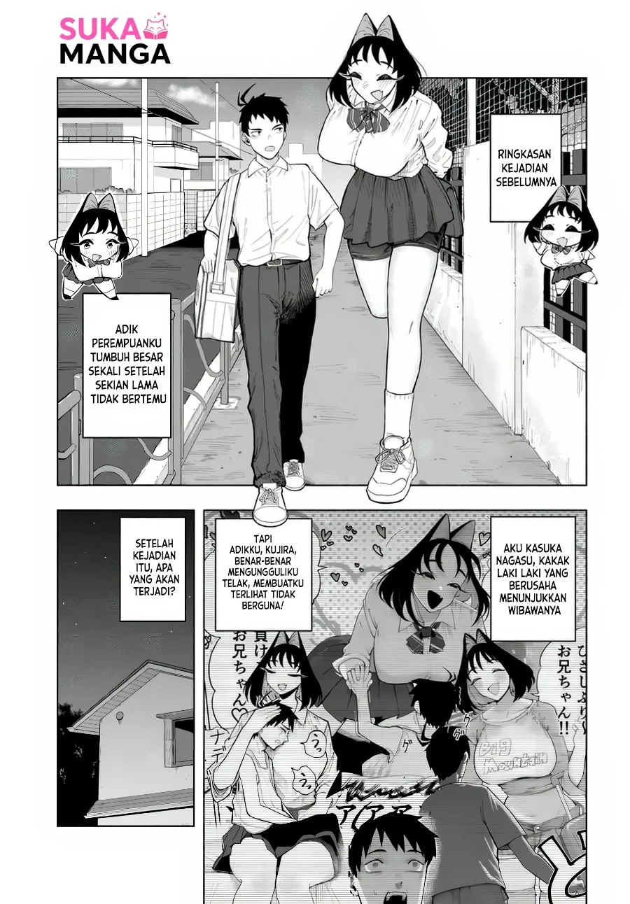 Komik Baka Deka Imouto ga Yatte Kuru! Chapter 2 gambar 1