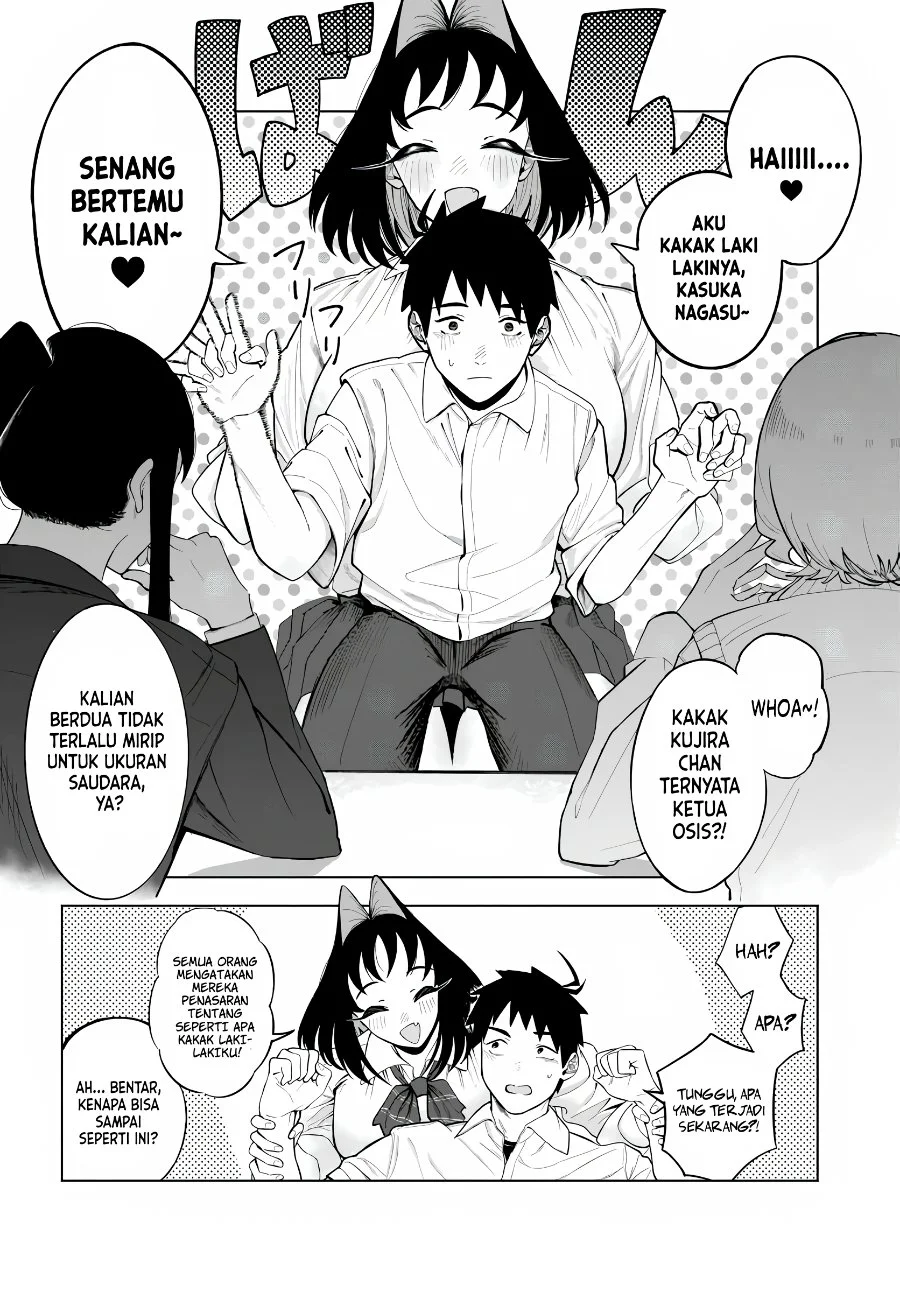 Baka Deka Imouto ga Yatte Kuru! Chapter 2 Gambar 10