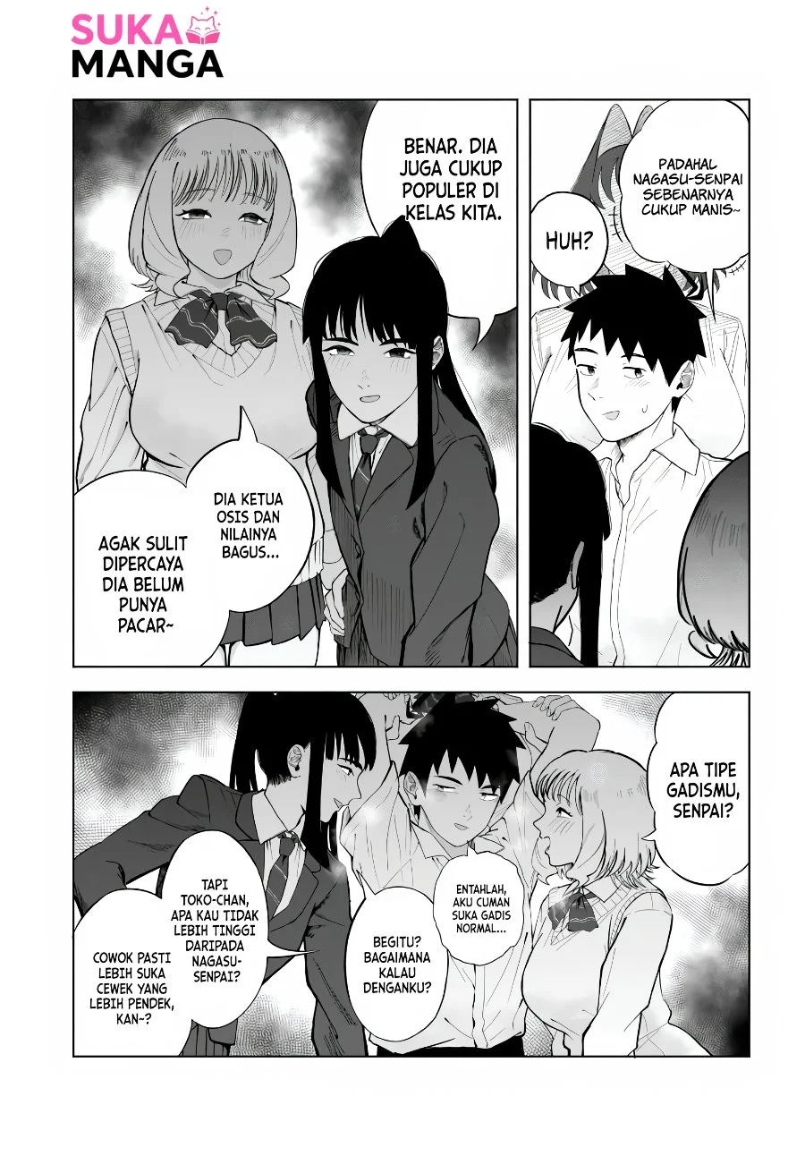 Baka Deka Imouto ga Yatte Kuru! Chapter 2 Gambar 11
