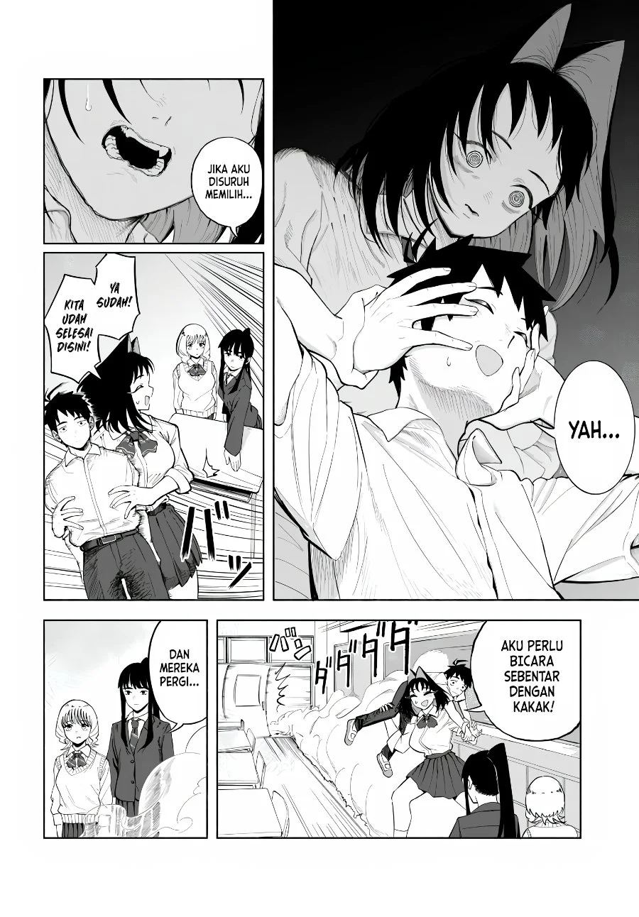 Baka Deka Imouto ga Yatte Kuru! Chapter 2 Gambar 12