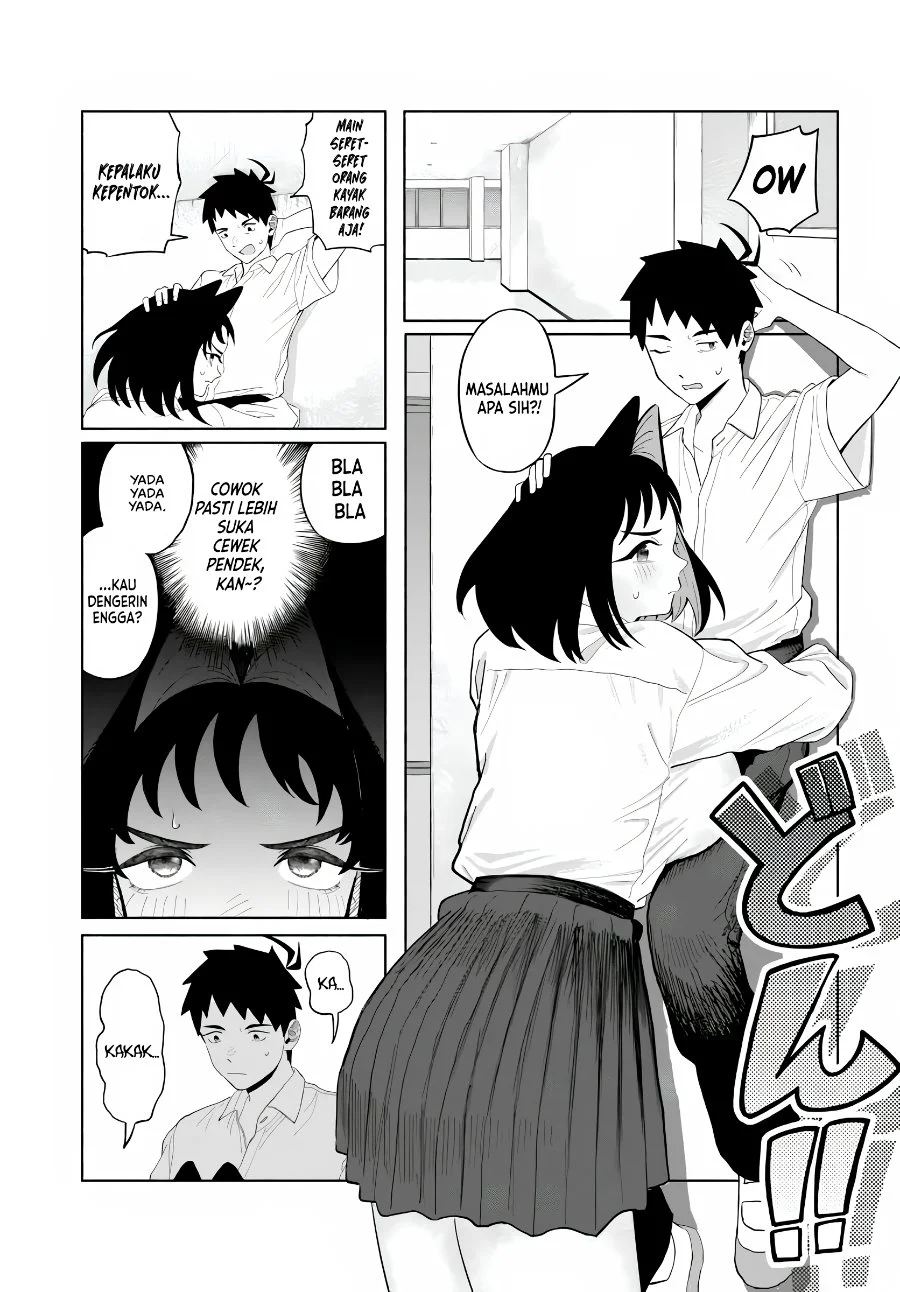 Baka Deka Imouto ga Yatte Kuru! Chapter 2 Gambar 13