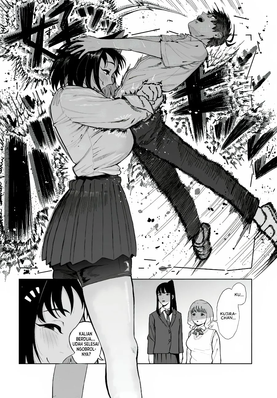 Baka Deka Imouto ga Yatte Kuru! Chapter 2 Gambar 21