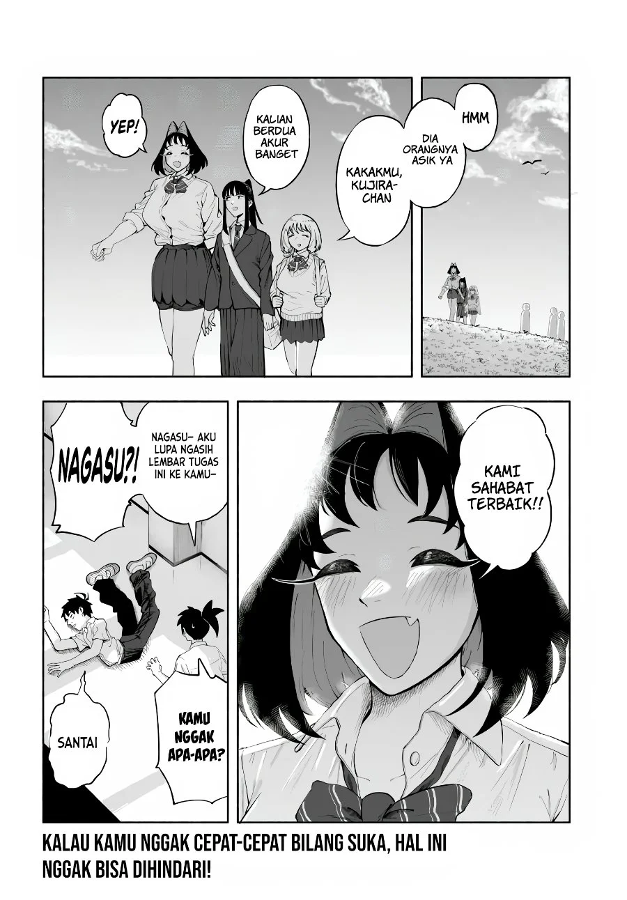 Baka Deka Imouto ga Yatte Kuru! Chapter 2 Gambar 23