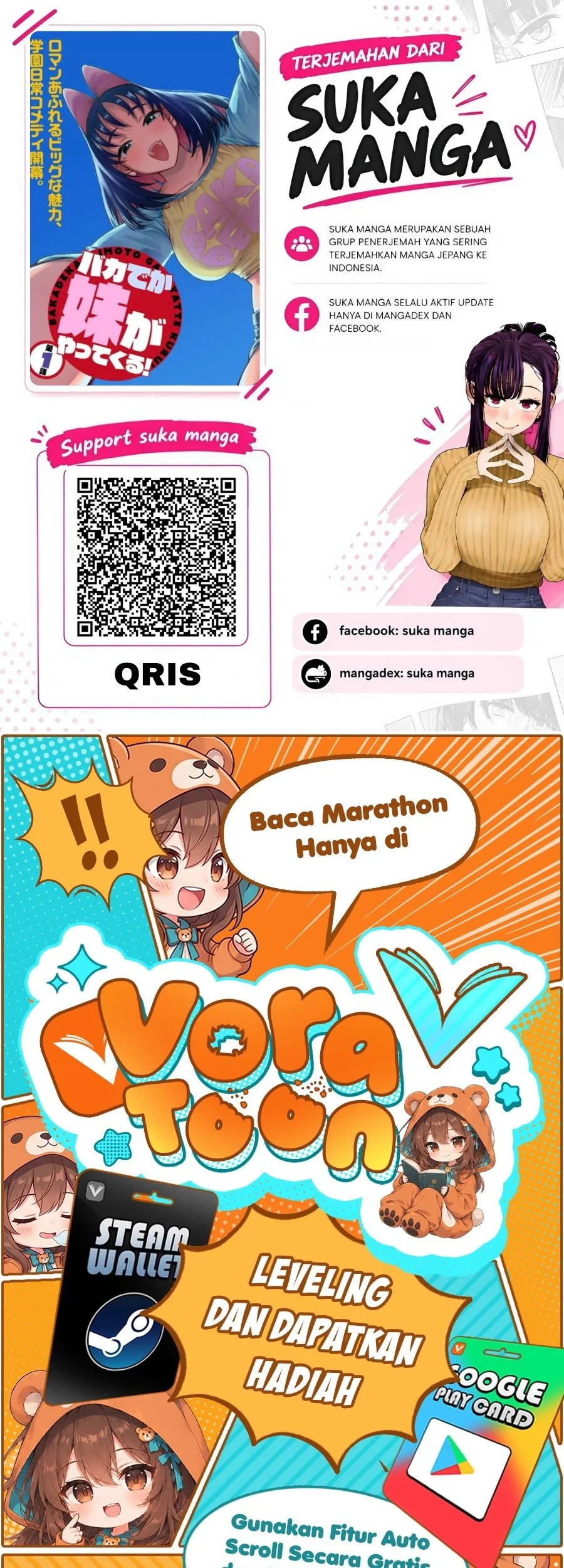 Baka Deka Imouto ga Yatte Kuru! Chapter 2 Gambar 24