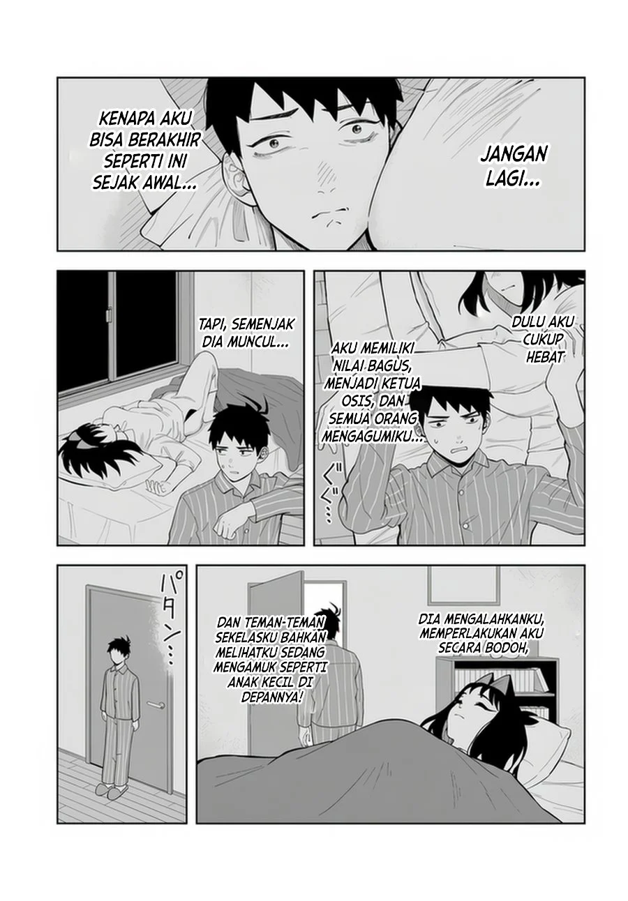 Baka Deka Imouto ga Yatte Kuru! Chapter 2 Gambar 3