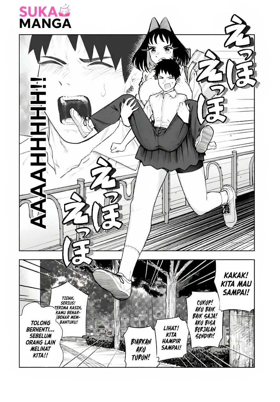 Baka Deka Imouto ga Yatte Kuru! Chapter 2 Gambar 6