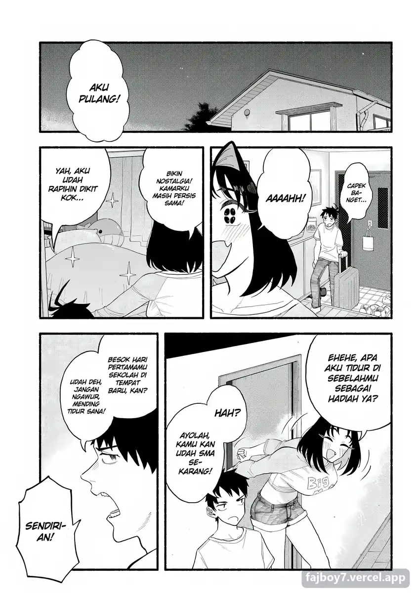 Baka Deka Imouto ga Yattekuru! Chapter 1 halaman 12