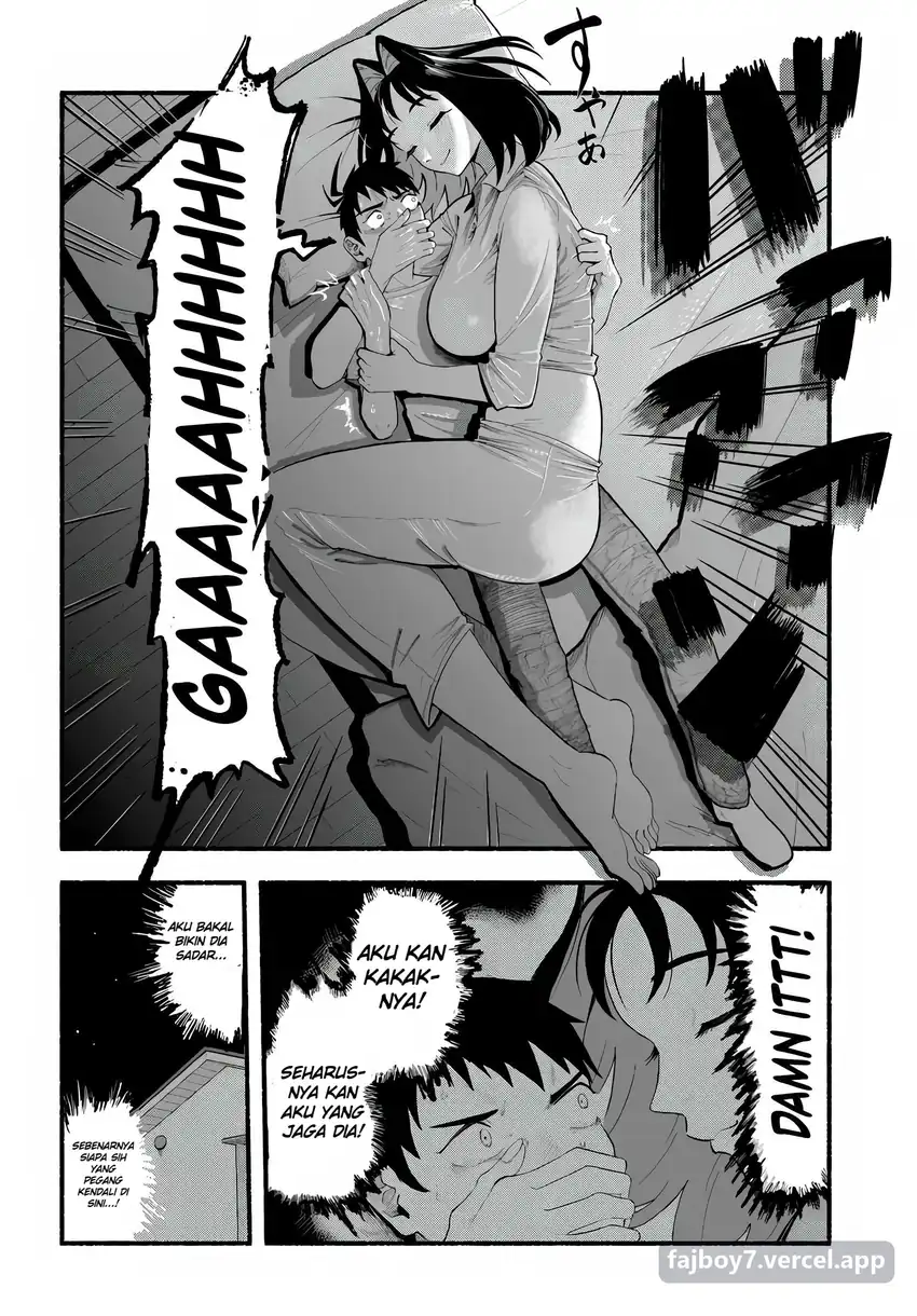 Baka Deka Imouto ga Yattekuru! Chapter 1 halaman 13