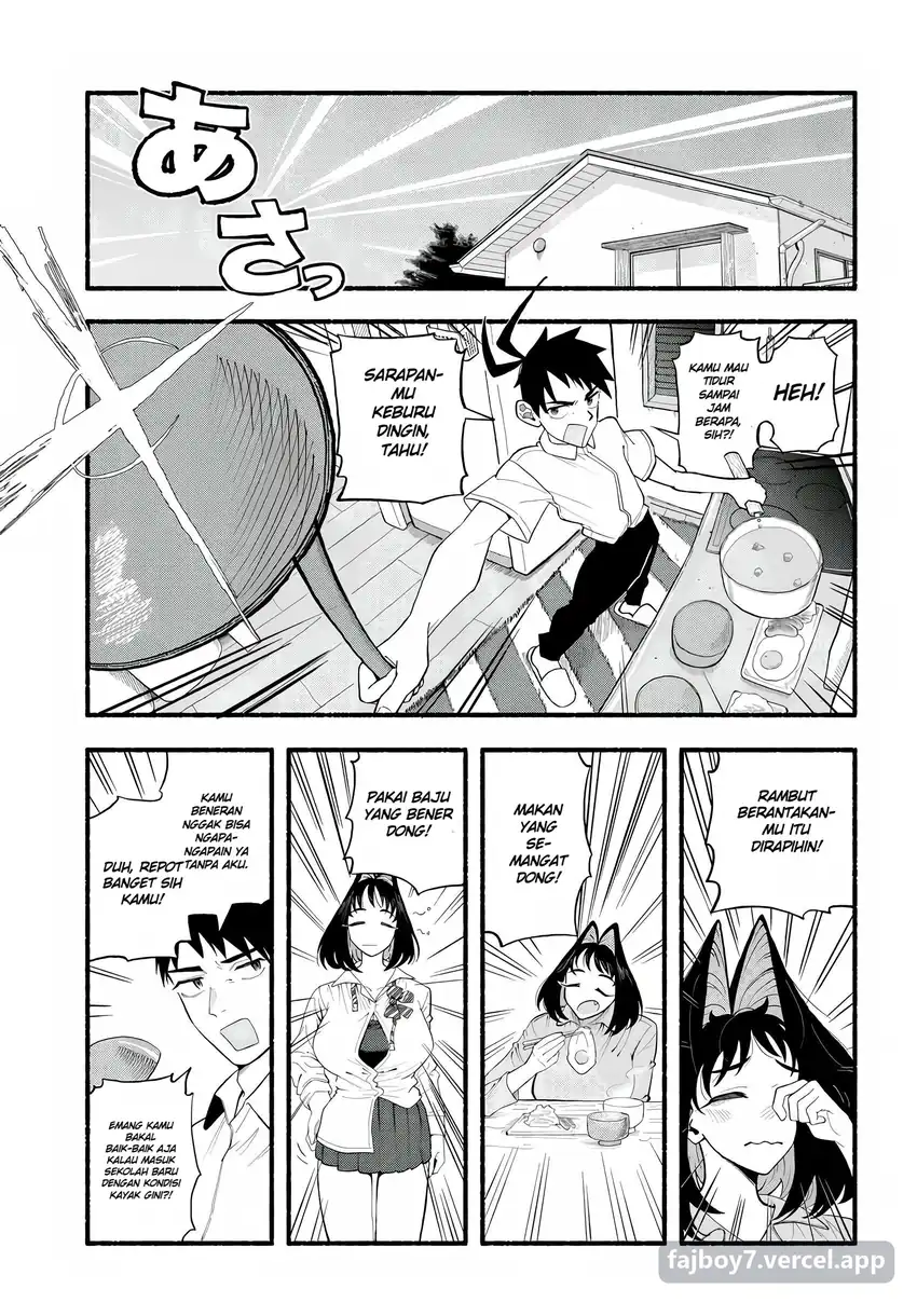 Baka Deka Imouto ga Yattekuru! Chapter 1 halaman 14