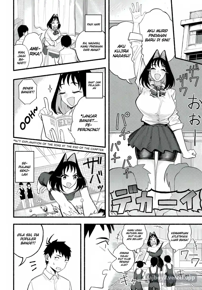 Baka Deka Imouto ga Yattekuru! Chapter 1 halaman 15