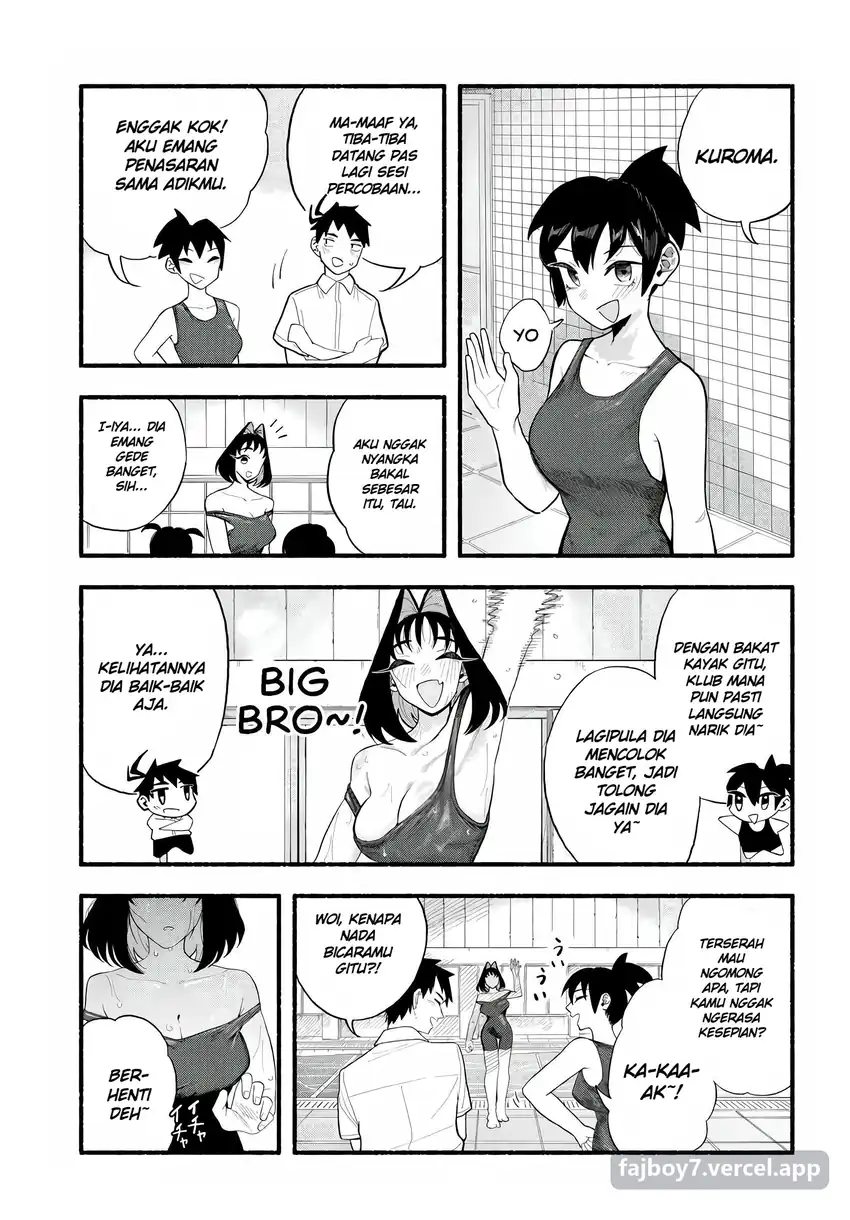 Baka Deka Imouto ga Yattekuru! Chapter 1 halaman 16