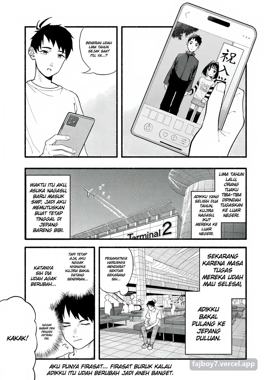 Baka Deka Imouto ga Yattekuru! Chapter 1 halaman 3