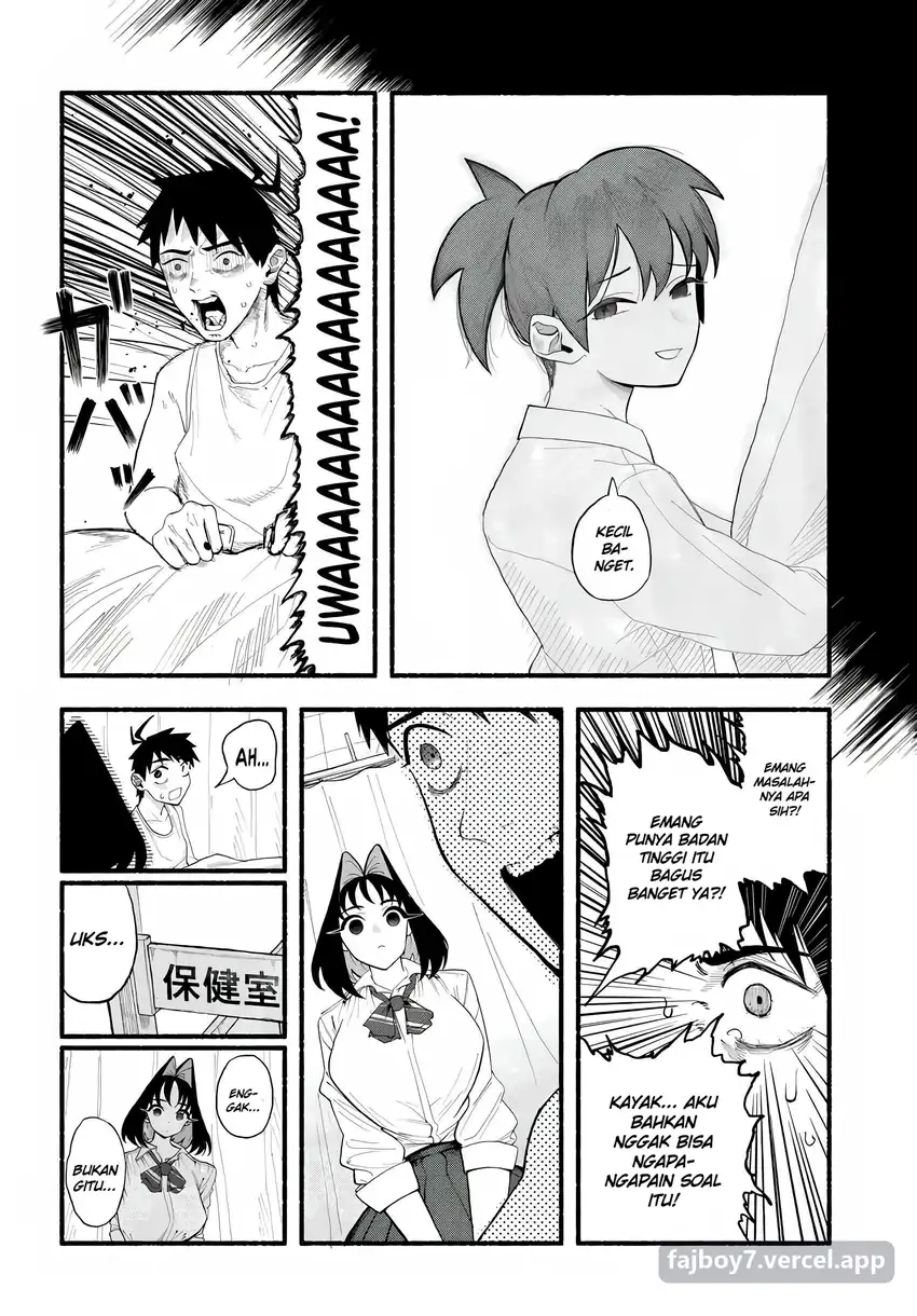 Baka Deka Imouto ga Yattekuru! Chapter 1 Gambar 20