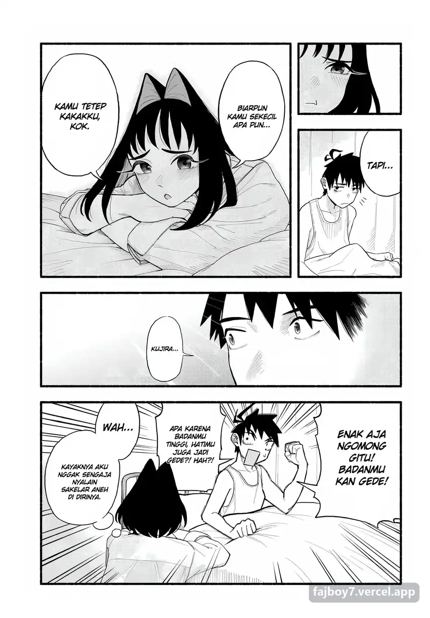 Baka Deka Imouto ga Yattekuru! Chapter 1 Gambar 23
