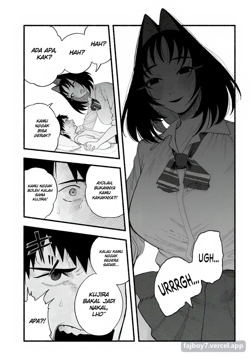 Baka Deka Imouto ga Yattekuru! Chapter 1 Gambar 25