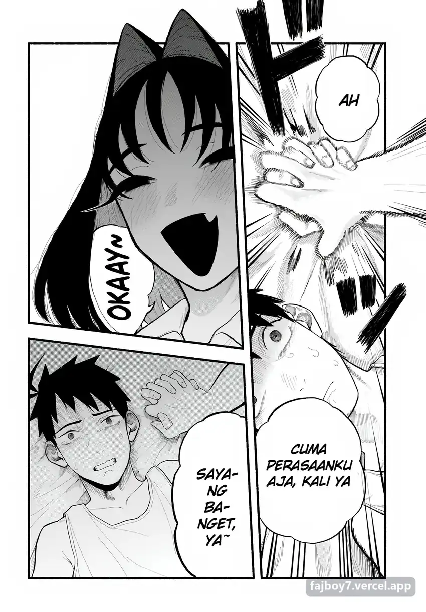 Baka Deka Imouto ga Yattekuru! Chapter 1 Gambar 27