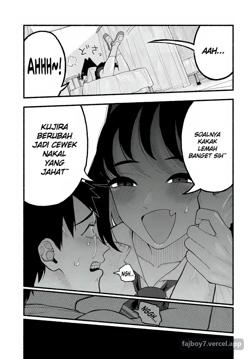 Baka Deka Imouto ga Yattekuru! Chapter 1 Gambar 28