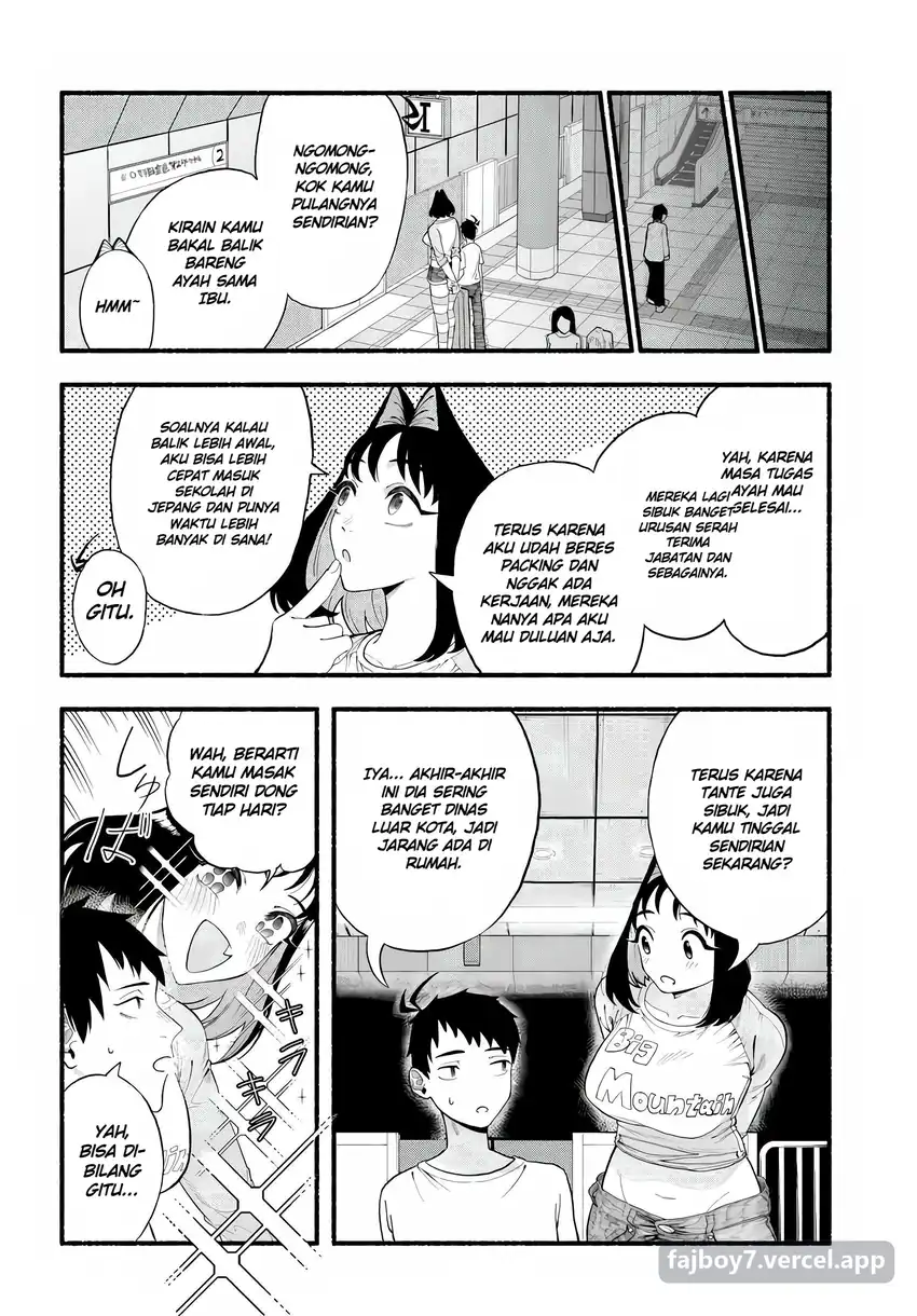 Baka Deka Imouto ga Yattekuru! Chapter 1 halaman 7