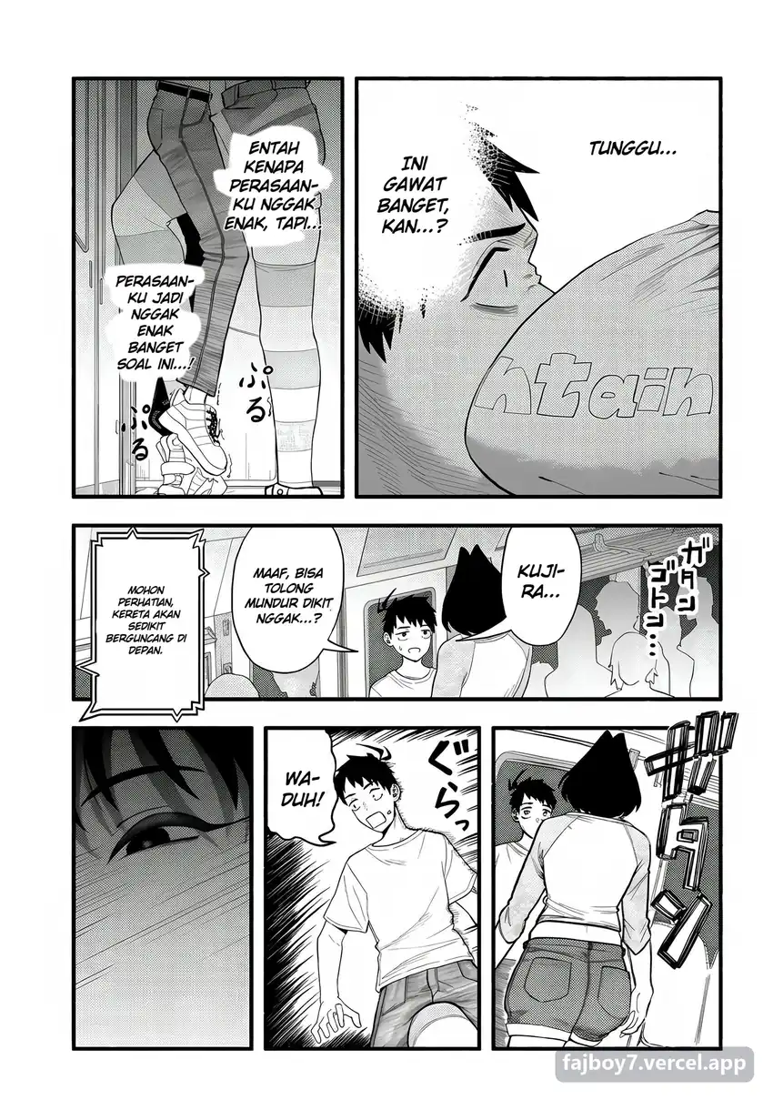 Baka Deka Imouto ga Yattekuru! Chapter 1 halaman 10