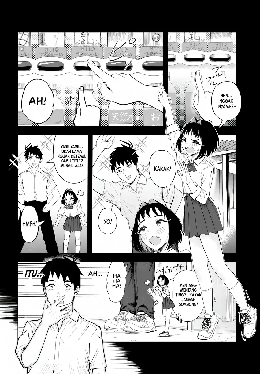 Baka Deka Imouto ga Yattekuru! Chapter 2 Gambar 16