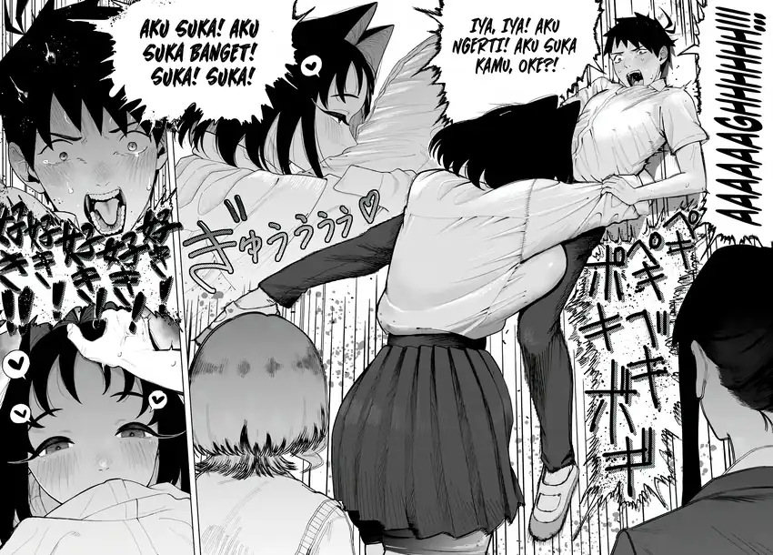 Baka Deka Imouto ga Yattekuru! Chapter 2 Gambar 20