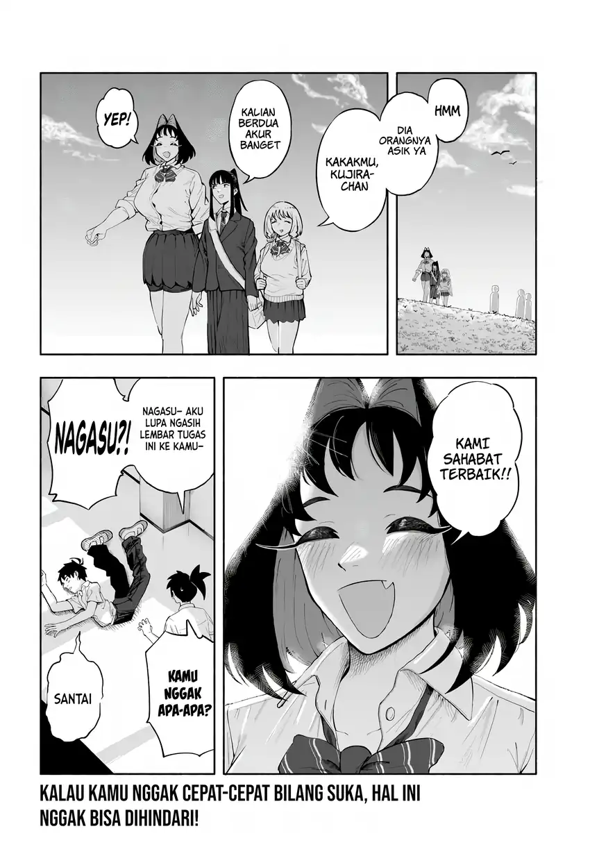 Baka Deka Imouto ga Yattekuru! Chapter 2 Gambar 23
