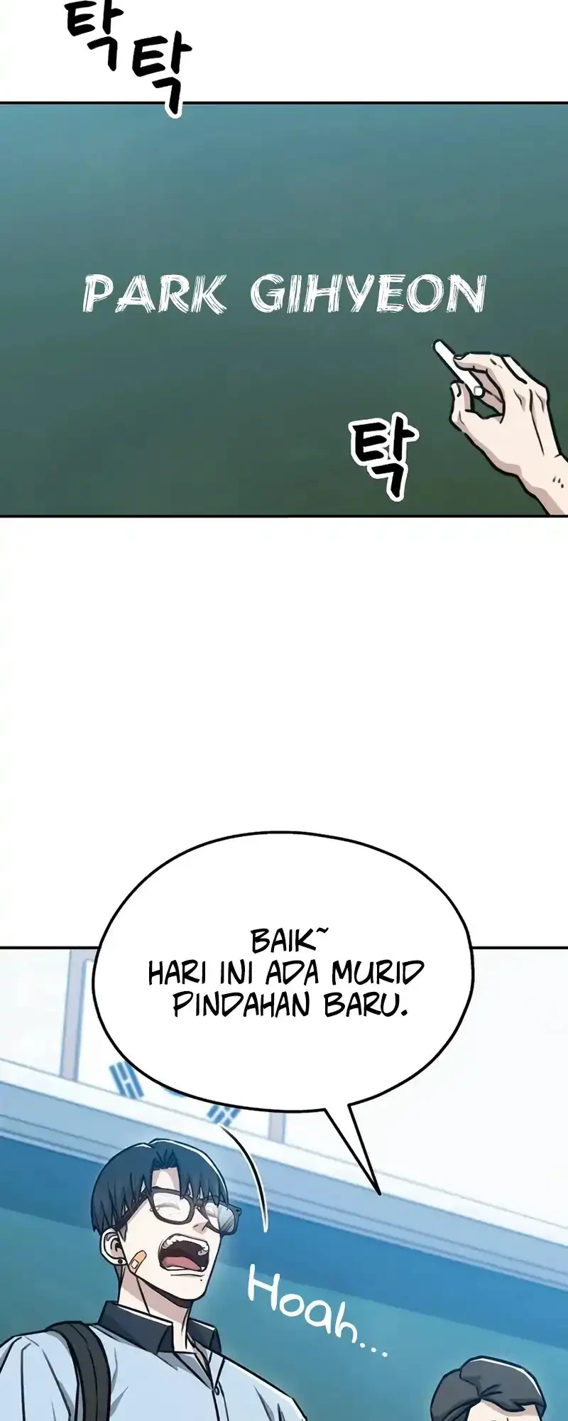 Baku hantam yok Chapter 1 Gambar 48