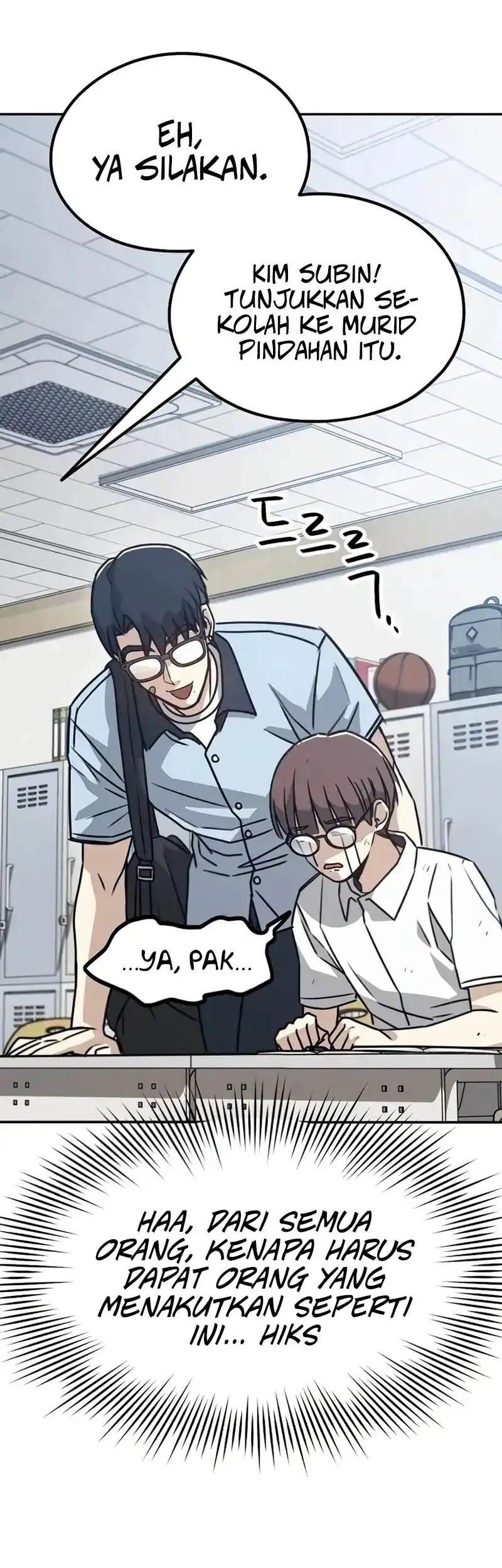 Baku hantam yok Chapter 1 Gambar 53