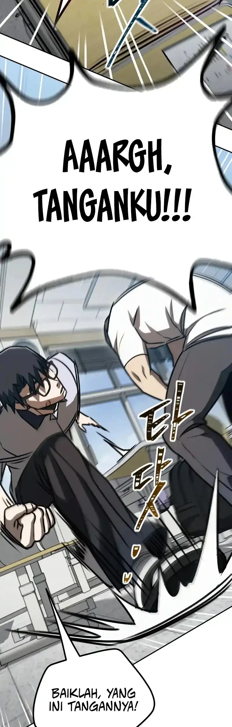 Baku hantam yok Chapter 1 Gambar 97