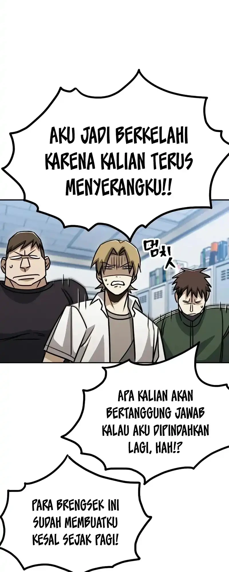 Baku hantam yok Chapter 1 Gambar 102