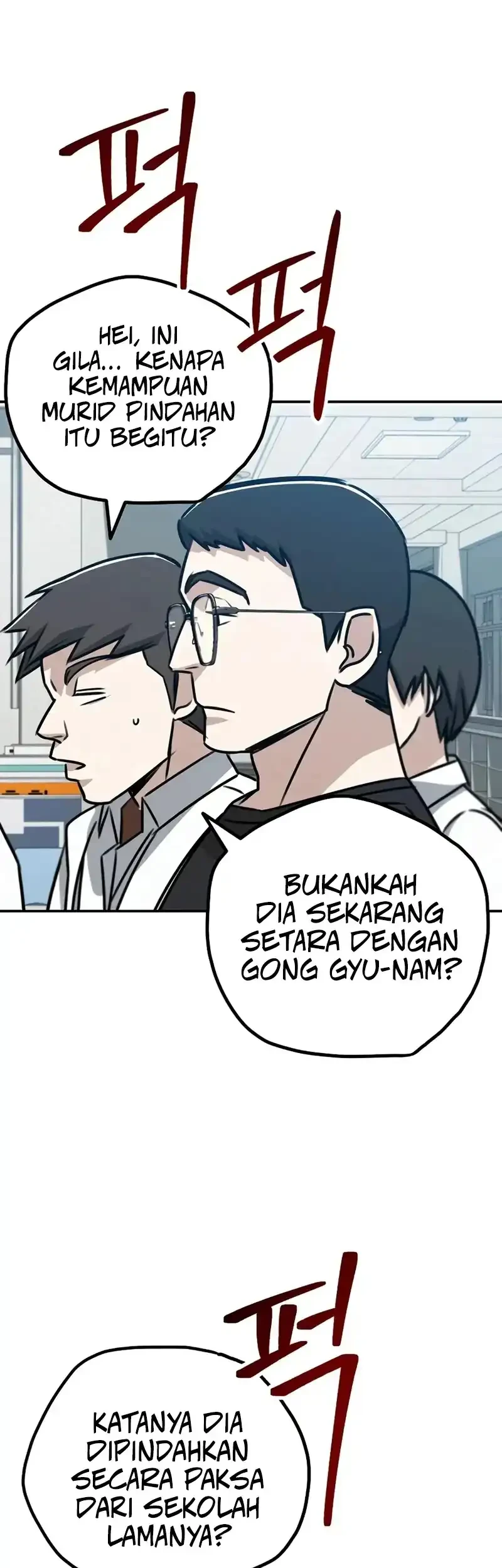 Baku hantam yok Chapter 1 Gambar 109