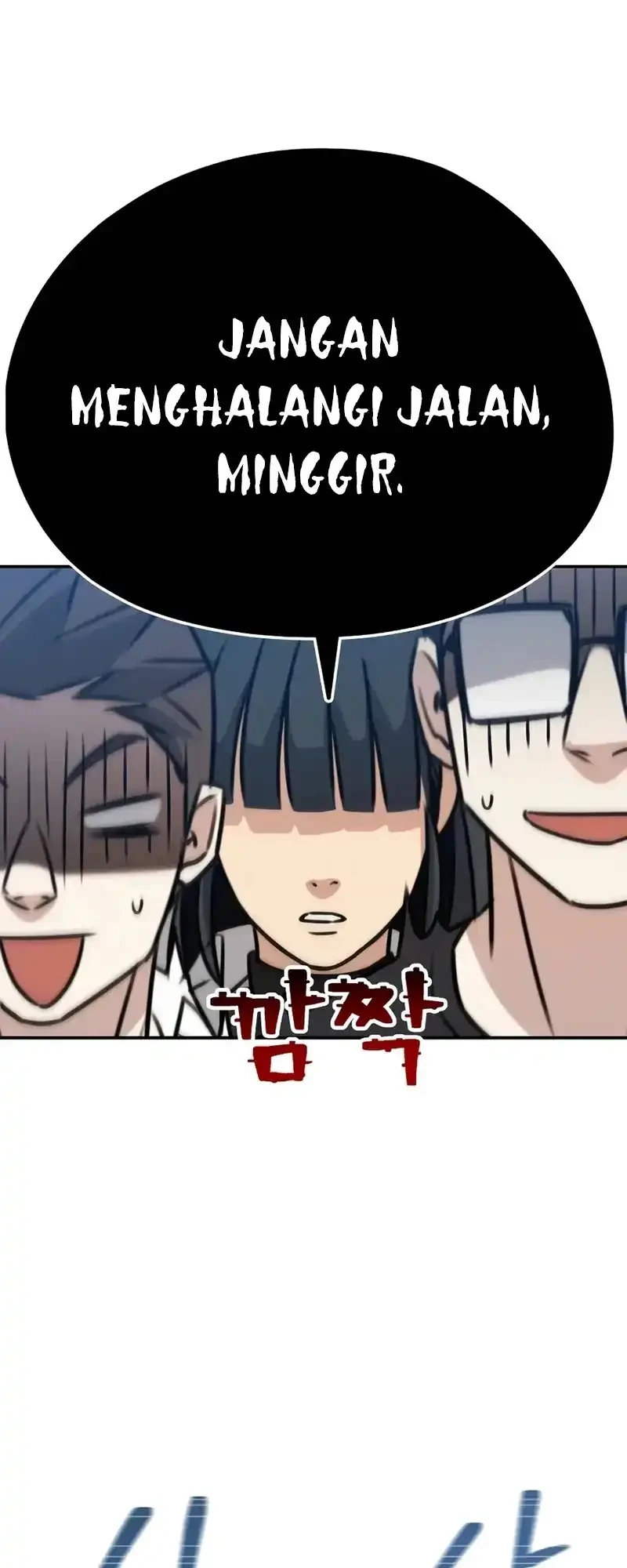 Baku hantam yok Chapter 1 Gambar 114