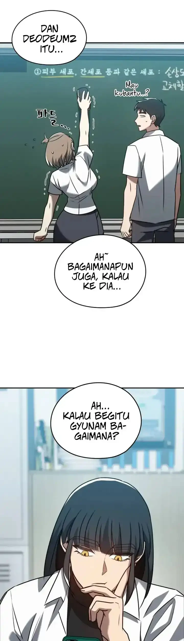 Baku hantam yok Chapter 10 Gambar 17