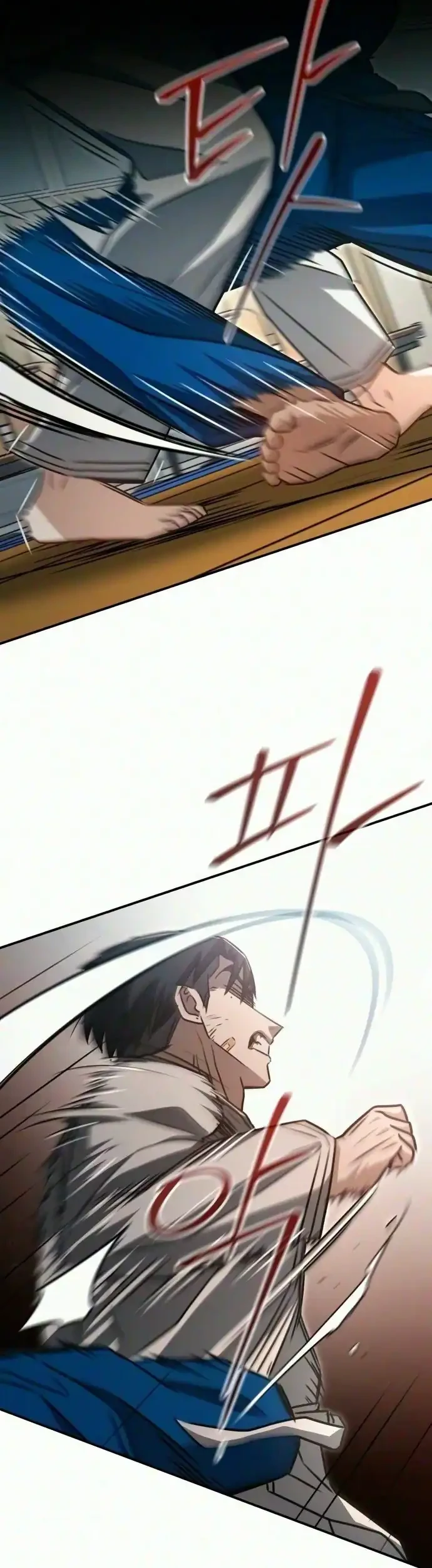 Baku hantam yok Chapter 18 Gambar 14