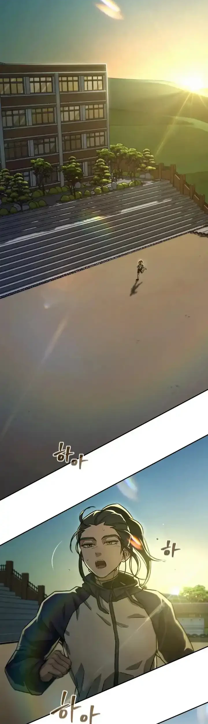 Baku hantam yok Chapter 2 Gambar 41