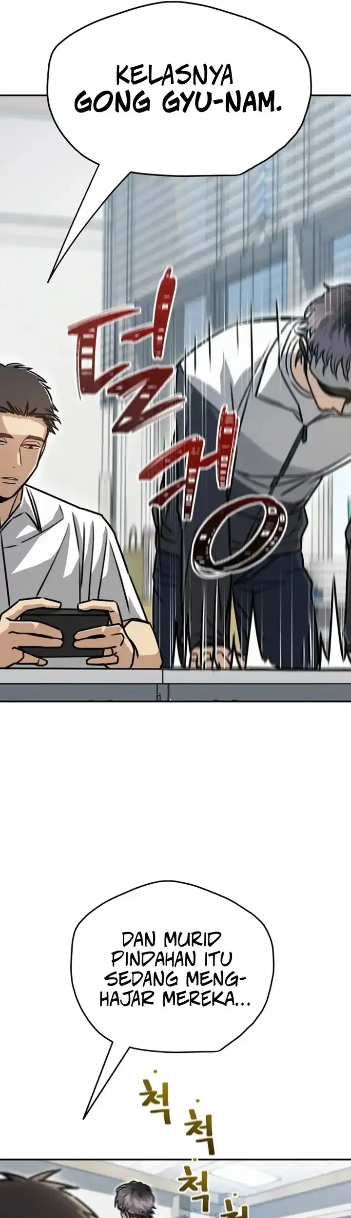 Baku hantam yok Chapter 2 Gambar 5