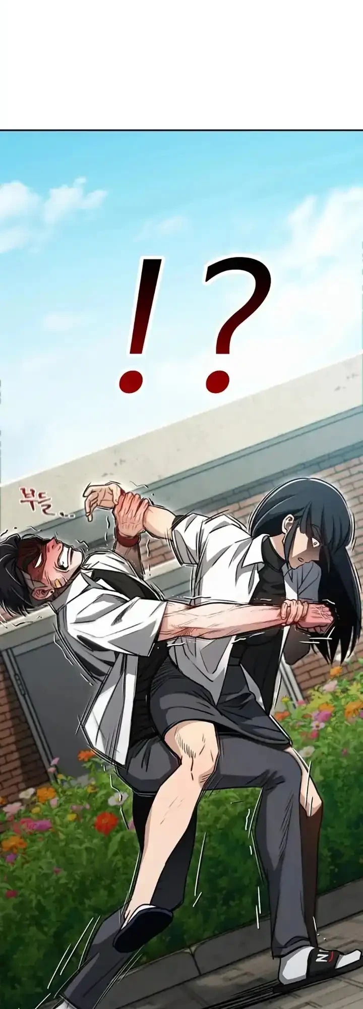 Baku hantam yok Chapter 2 Gambar 90