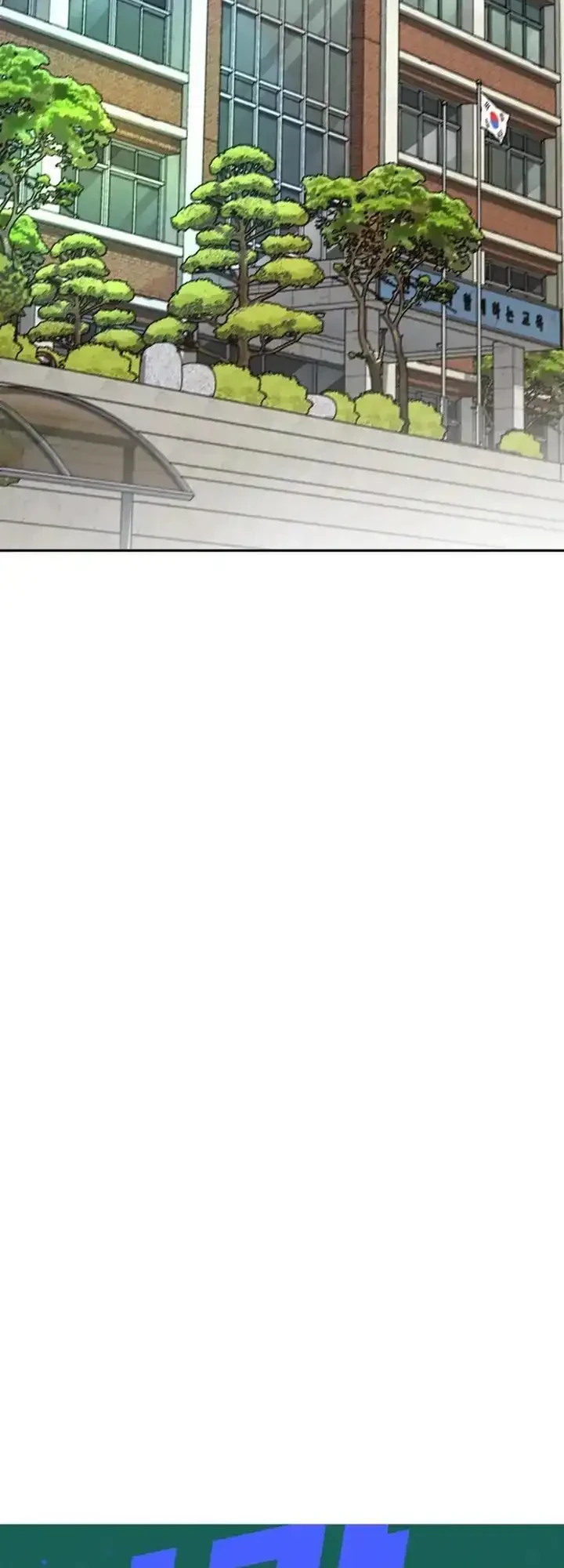 Baku hantam yok Chapter 2 Gambar 18