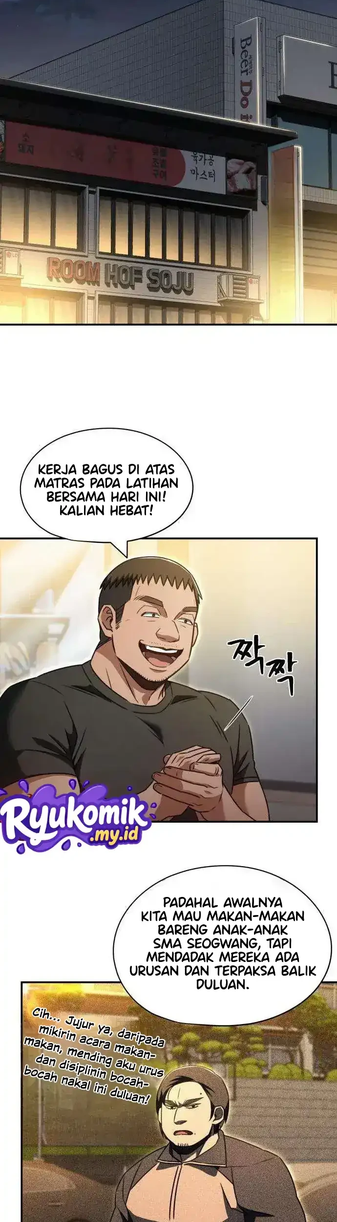 Manhwa Baku hantam yok Chapter 20 gambar 2