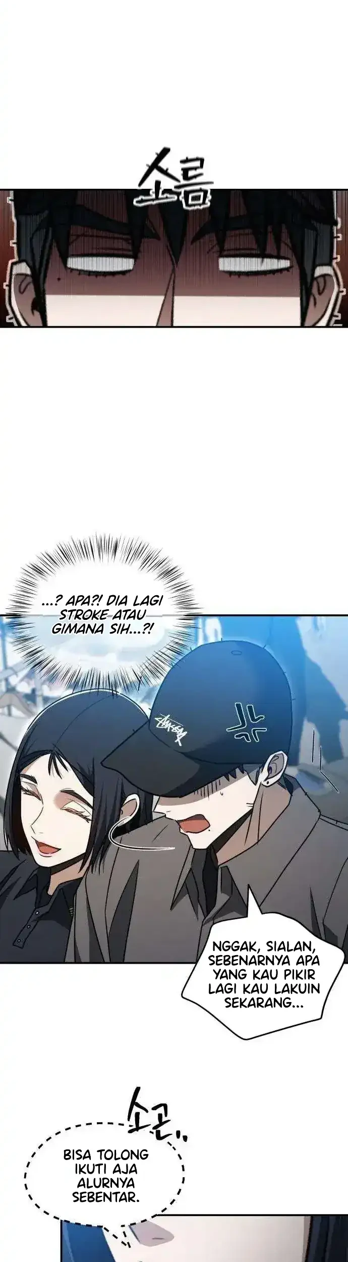 Baku hantam yok Chapter 21 Gambar 22