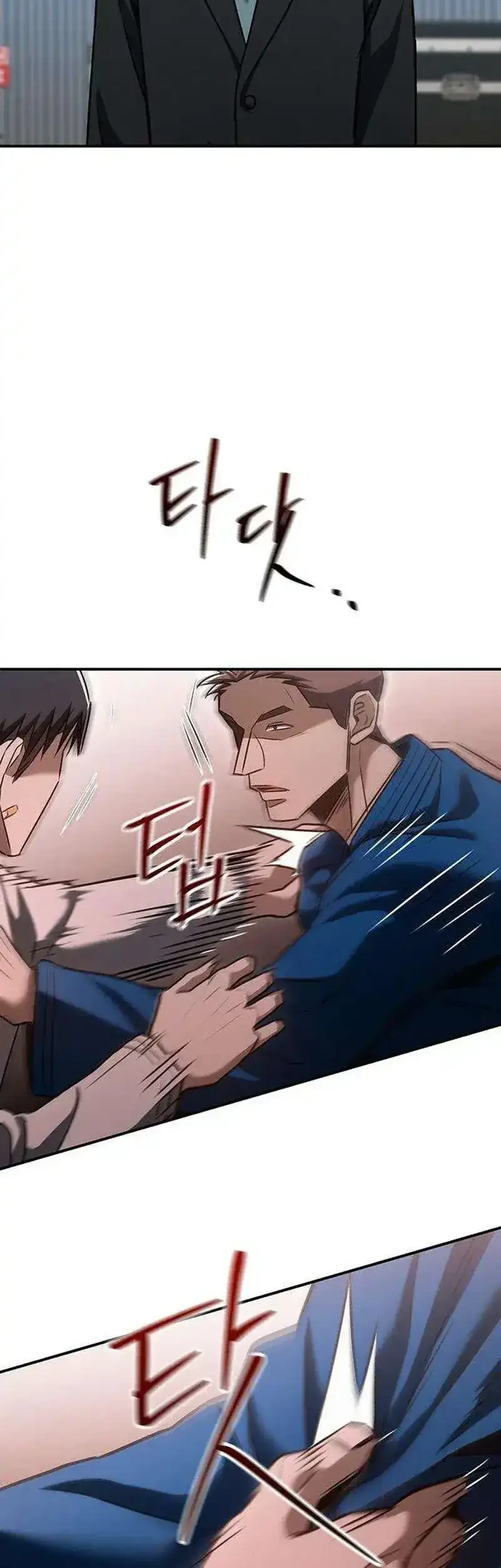 Baku hantam yok Chapter 23 Gambar 33
