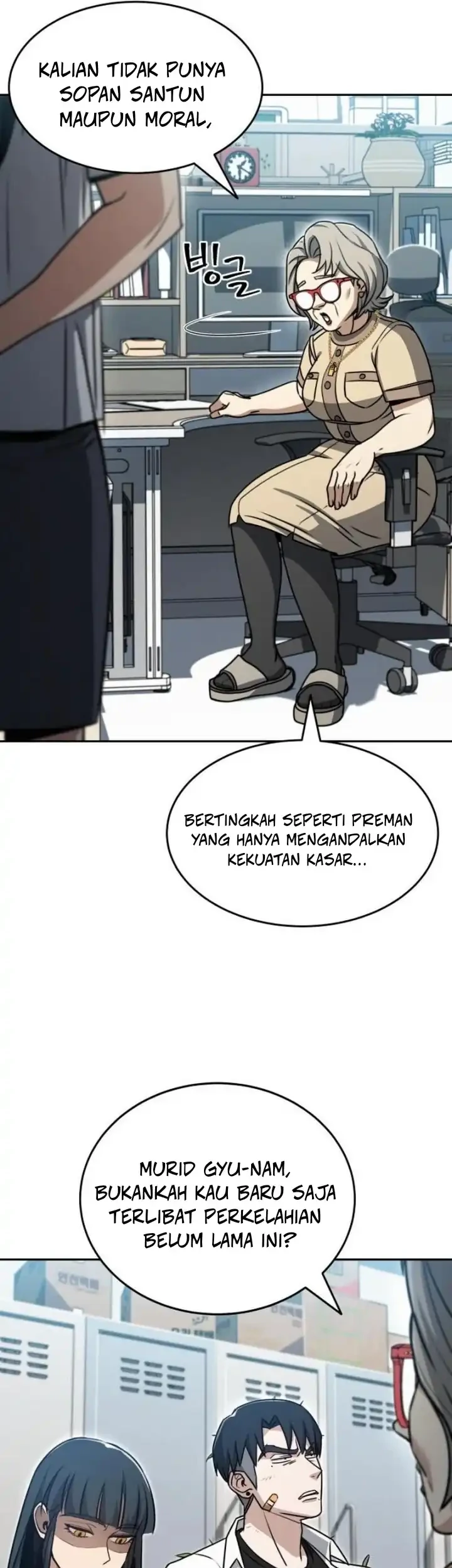 Baku hantam yok Chapter 3 Gambar 18