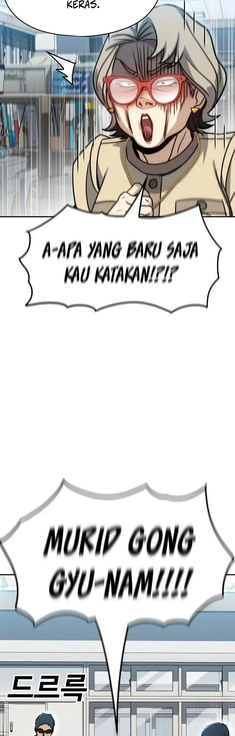 Baku hantam yok Chapter 3 Gambar 27