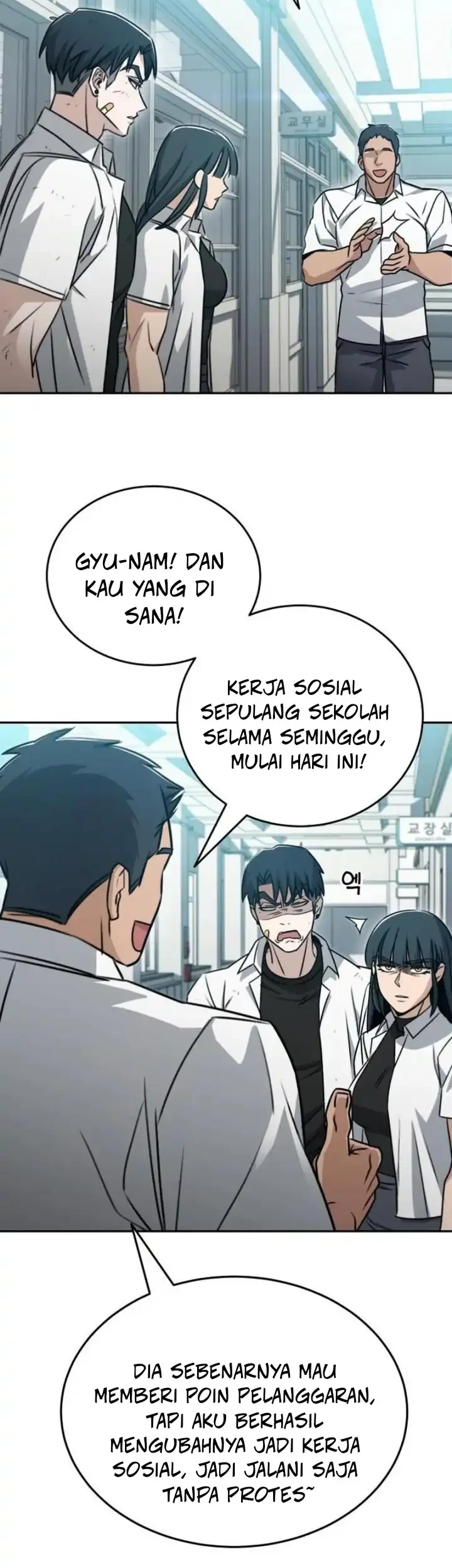 Baku hantam yok Chapter 3 Gambar 33