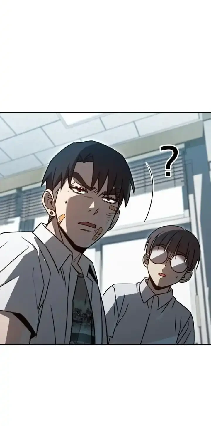 Baku hantam yok Chapter 5 Gambar 51